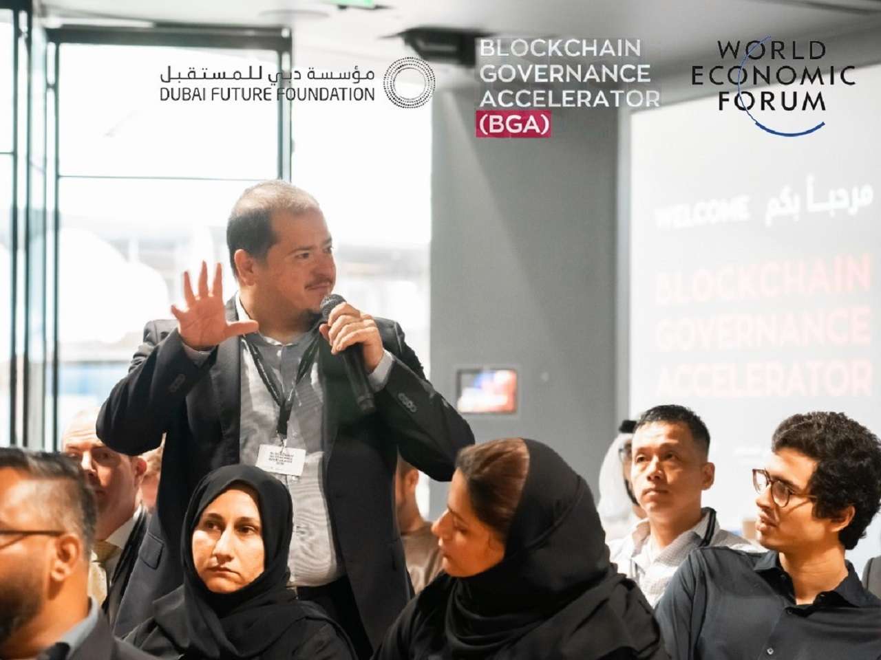 Distichain at blockchain governance accelerator