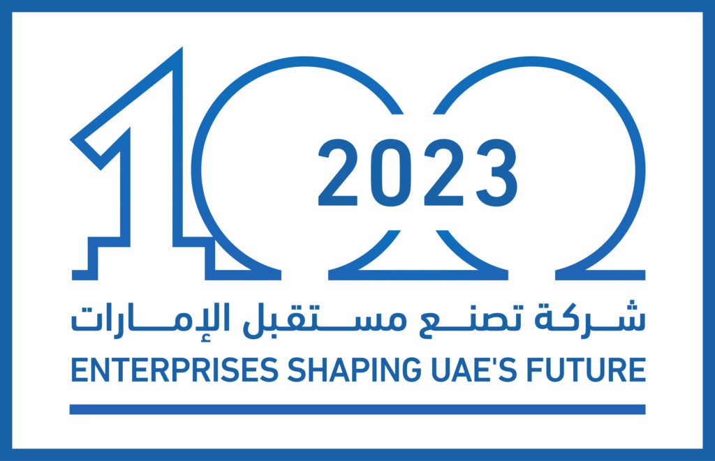 Future 100 Award 2023